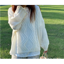 ホットセールライトとライトホワイトのセーター